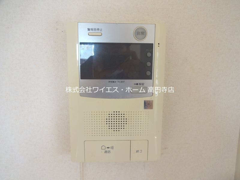 その他5