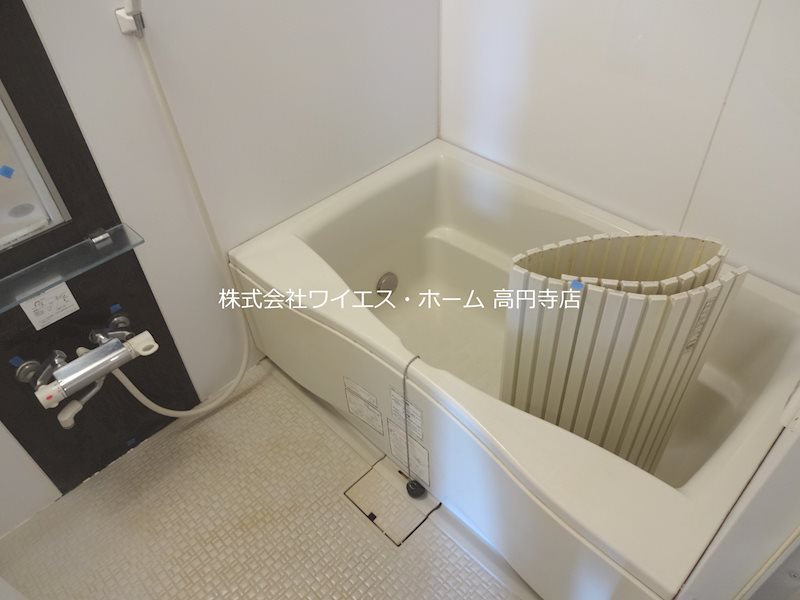 風呂画像