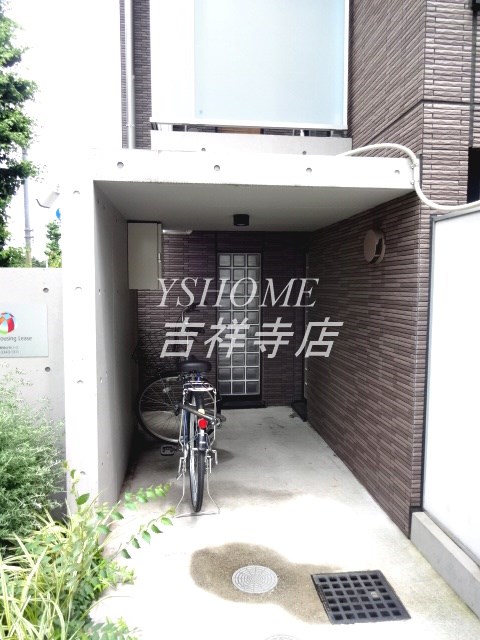 その他2
