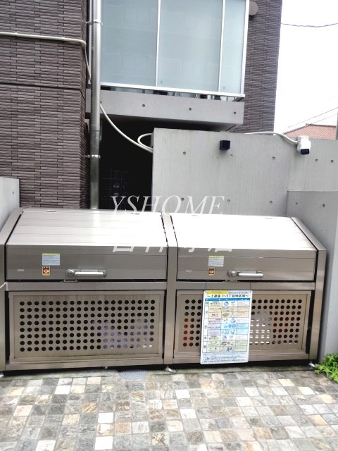 その他5