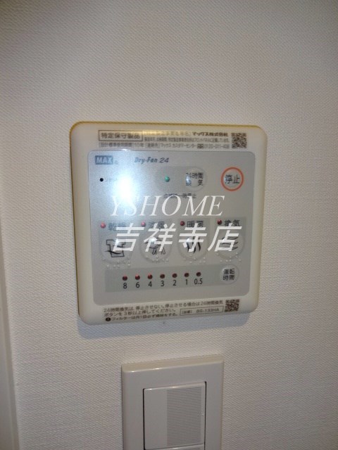 その他15