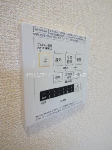 その他6
