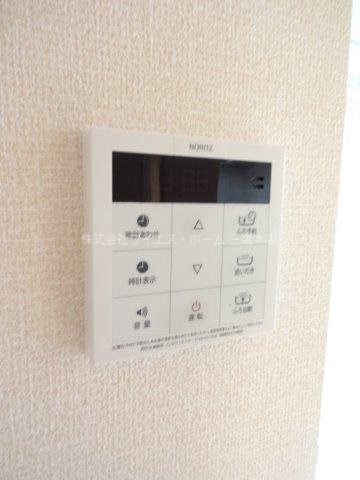 その他13