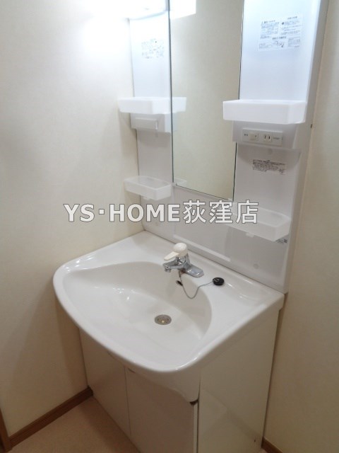 その他2
