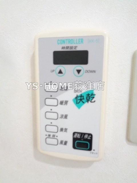その他5