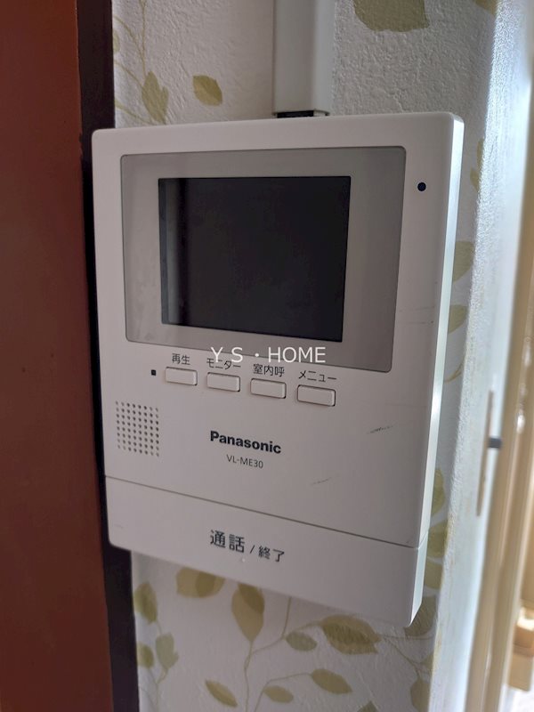 その他3