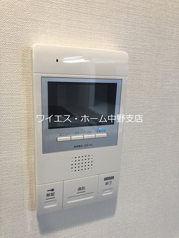 その他3