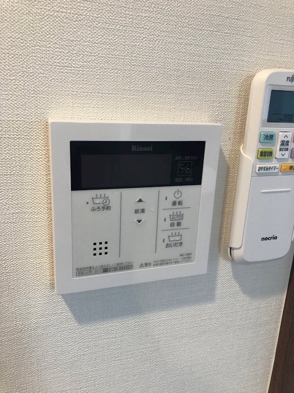 その他5