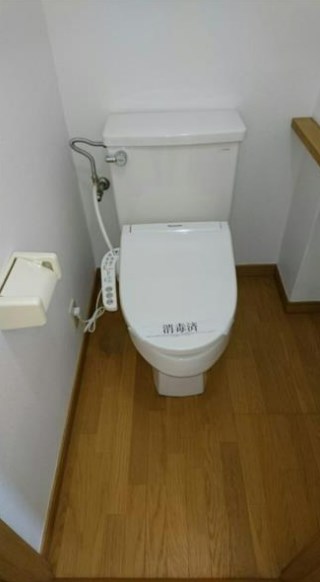 その他2