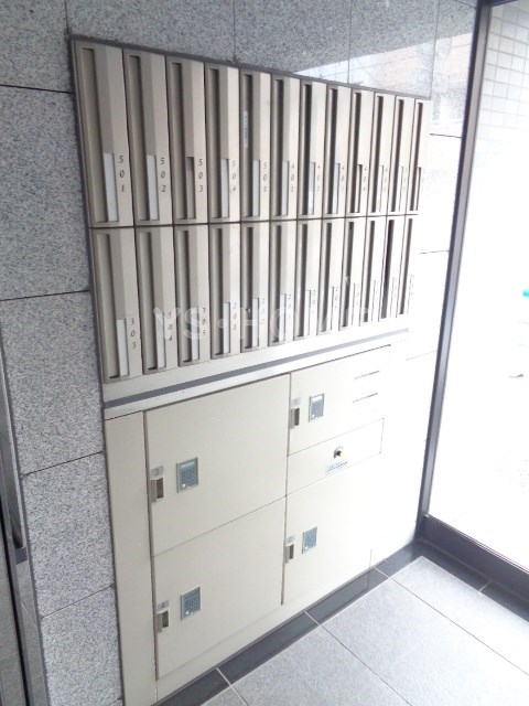 その他8