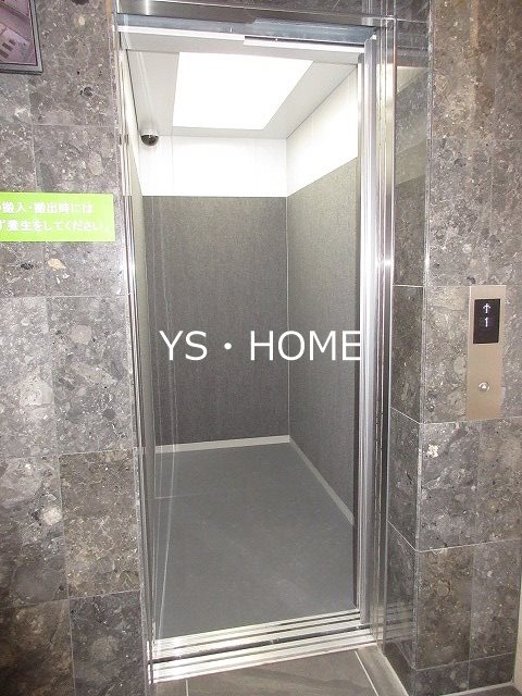 その他13