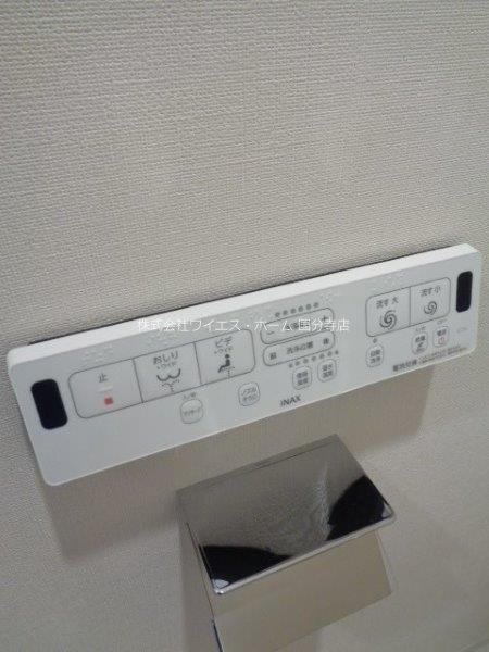 その他6