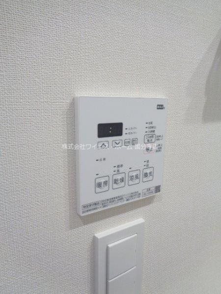 その他9