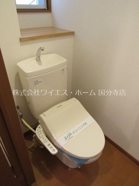 その他3