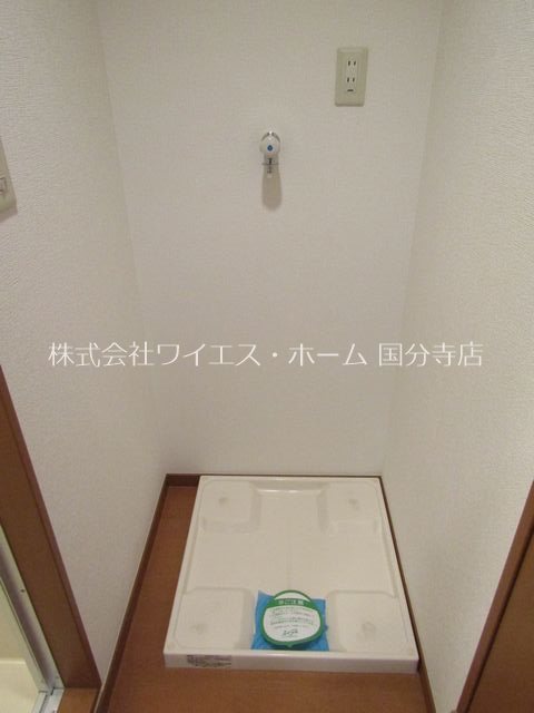 その他4