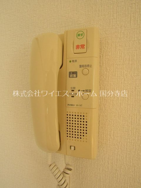 その他5