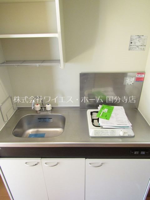 その他7
