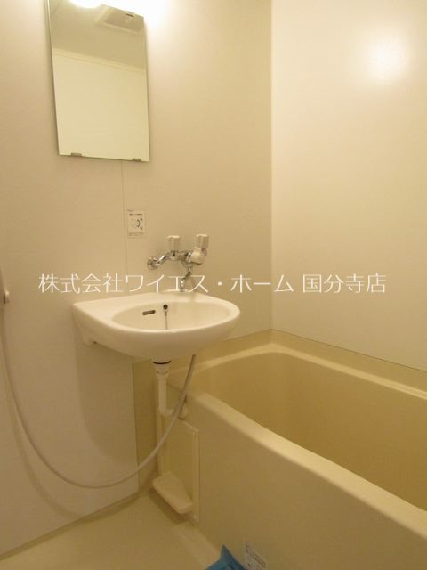 その他8