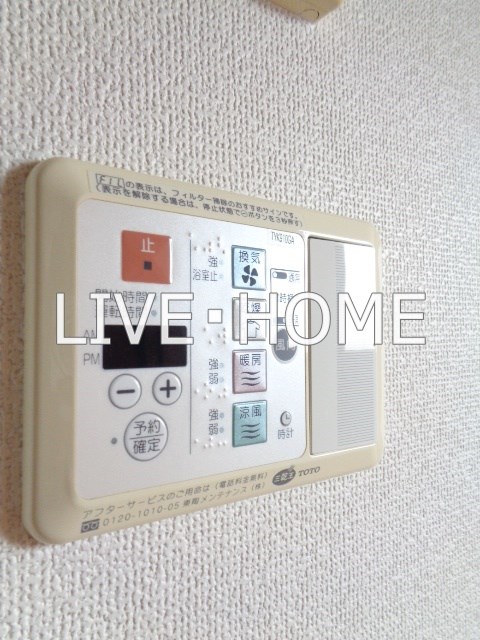 その他12