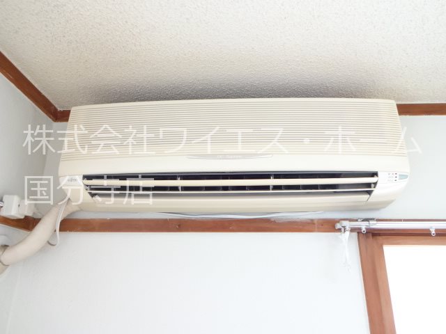 その他5