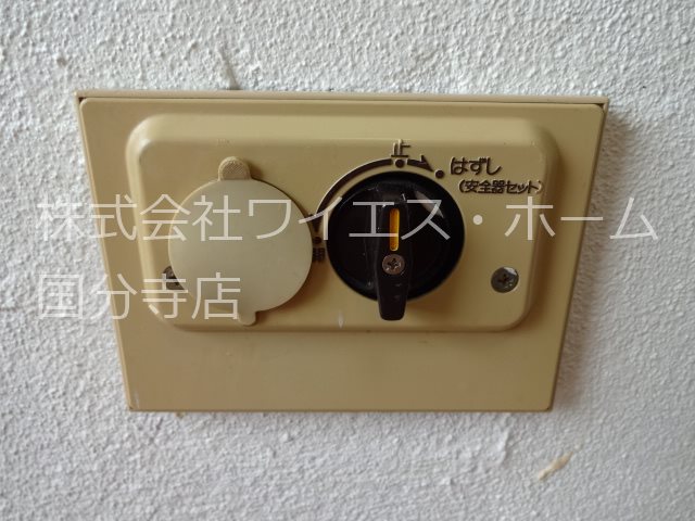その他6