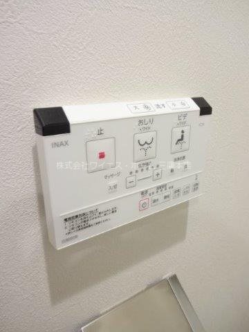オーバスホームズ武蔵小金井 その他6