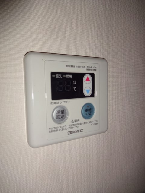 その他4