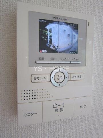 その他1