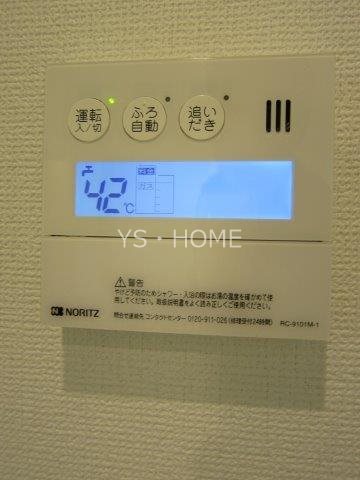 その他7