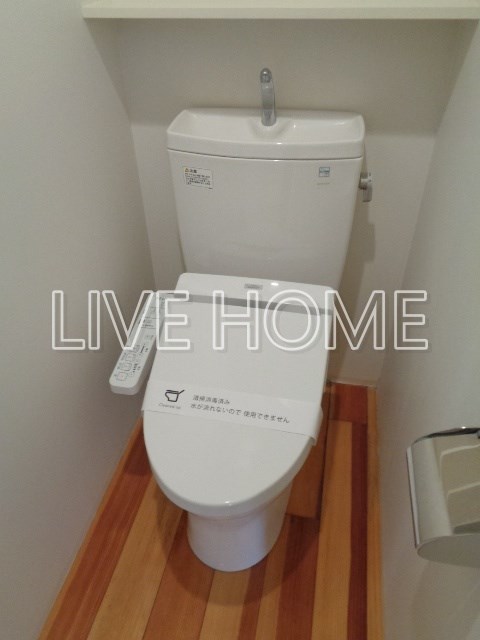 その他2
