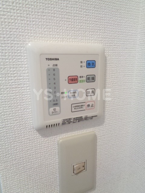 その他5