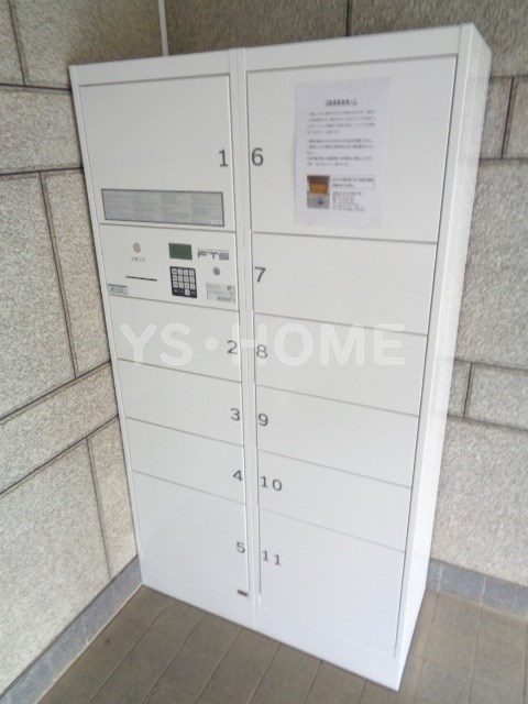 その他9