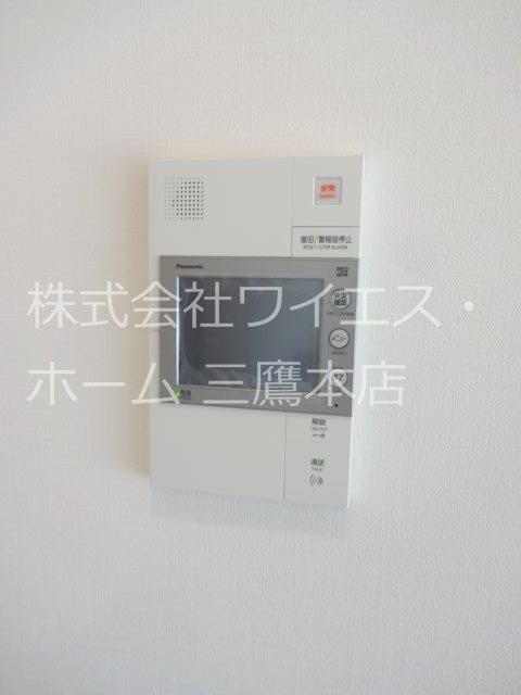 アルトステージ武蔵野 その他4