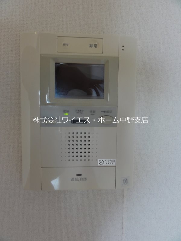 その他3