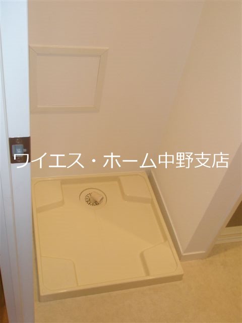 その他7