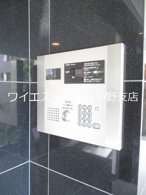 その他15