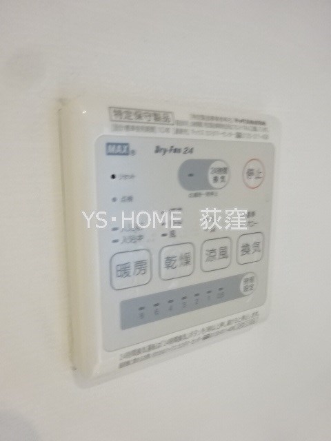 その他5