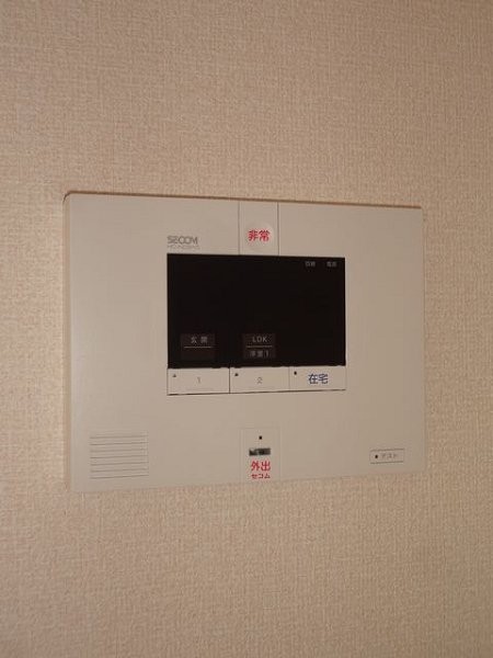 その他10