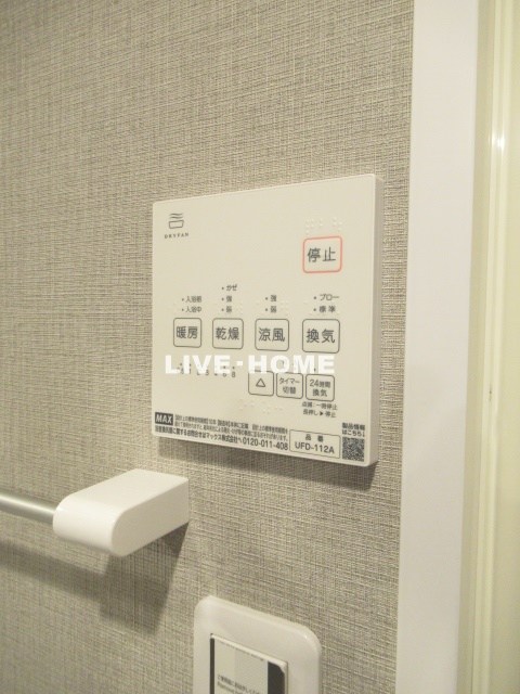 その他12