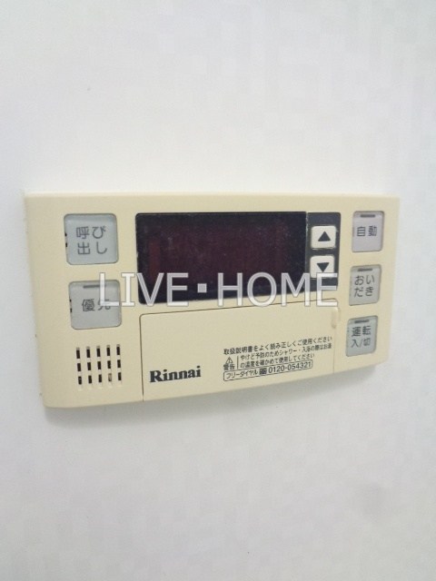 その他24
