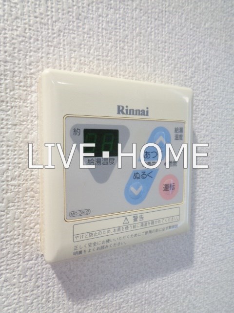 その他12