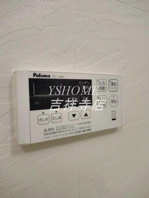 その他4
