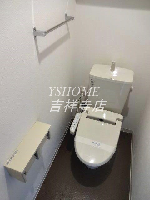 その他5