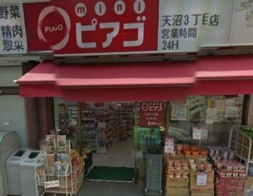 Toryo 周辺画像2