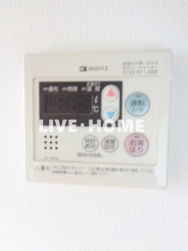その他20