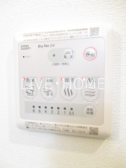 その他11