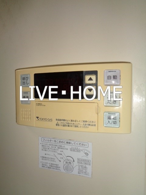 その他27