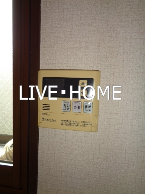 その他29