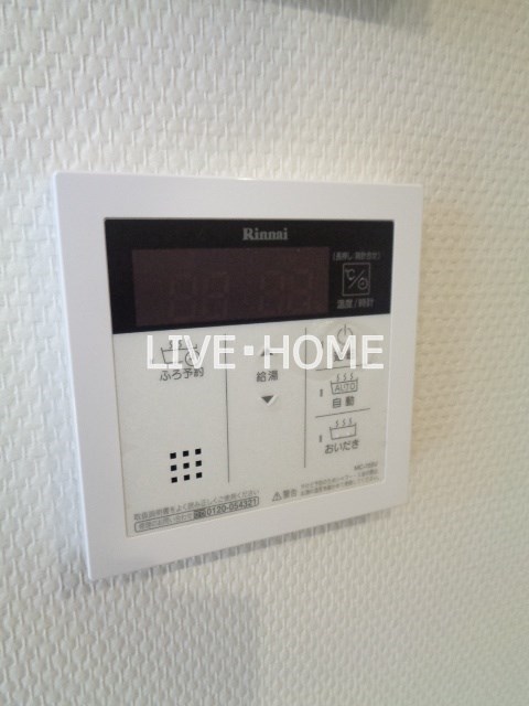 その他16