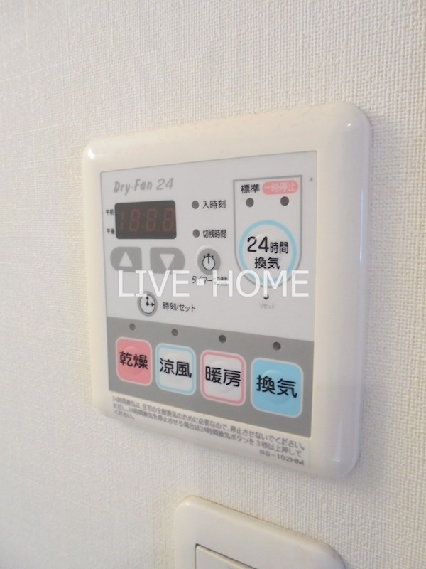 その他6